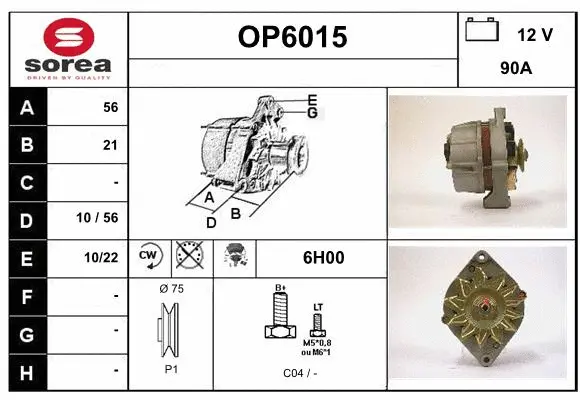 Alternator (OP6015)