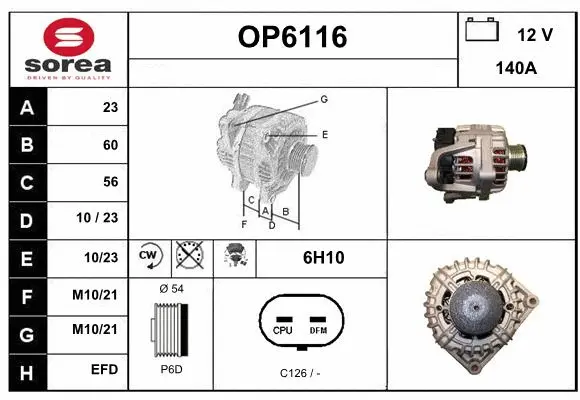 Alternator (OP6116)
