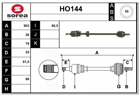 Drive Shaft (HO144)