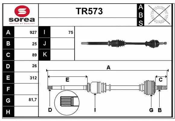 Drive Shaft (TR573)