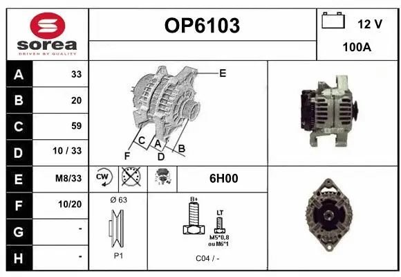Alternator (OP6103)