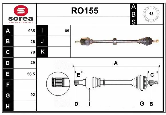 Drive Shaft (RO155)