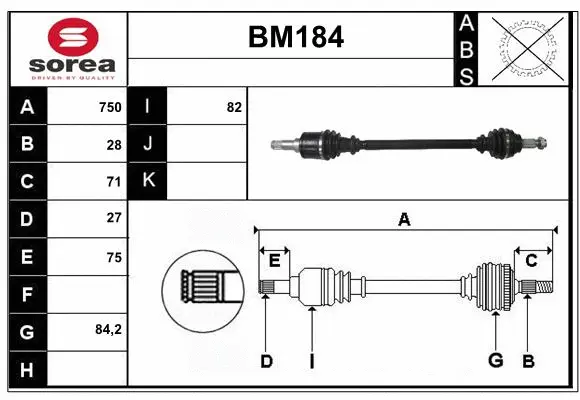 Drive Shaft (BM184)