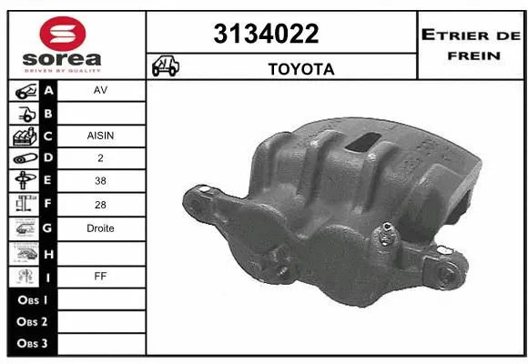 Brake Caliper (3134022)