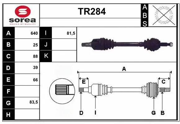 Drive Shaft (TR284)