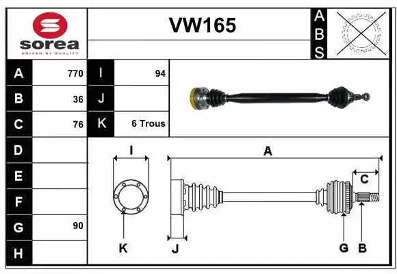 Drive Shaft (VW165)