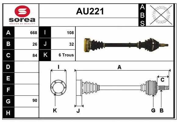 Drive Shaft (AU221)