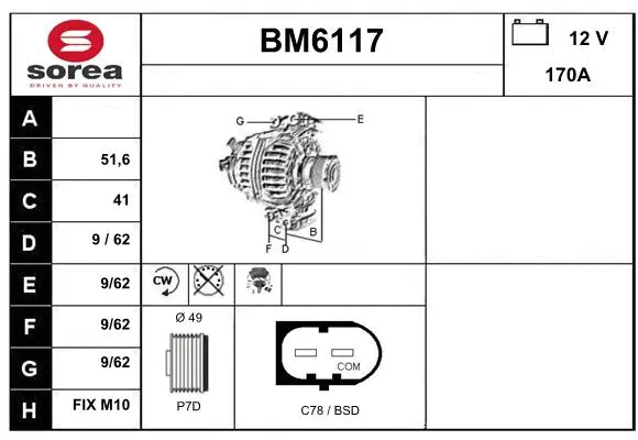 Alternator (BM6117)