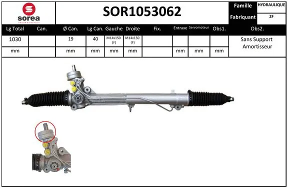 Steering Gear (SOR1053062)