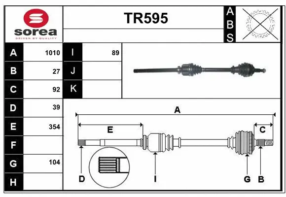 Drive Shaft (TR595)