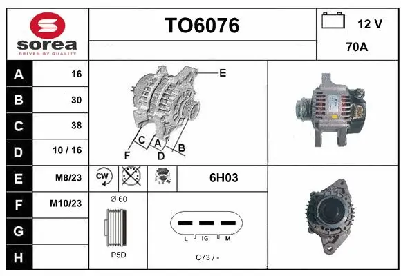 Alternator (TO6076)