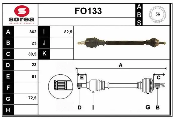 Drive Shaft (FO133)