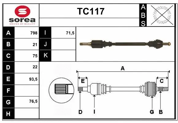 Drive Shaft (TC117)