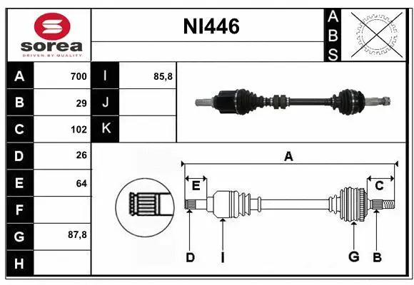 Drive Shaft (NI446)