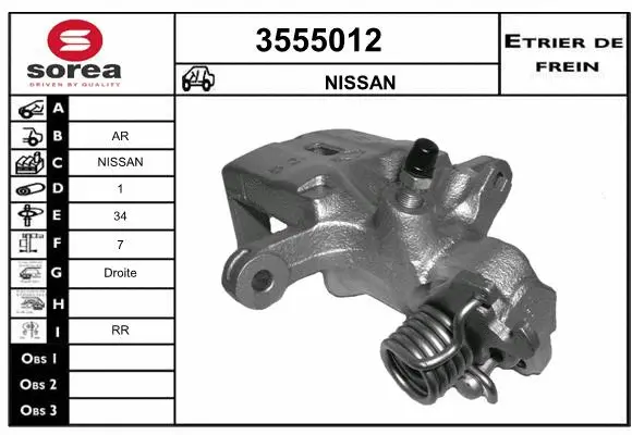 Brake Caliper (3555012)