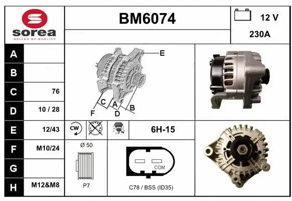Alternator (BM6074)
