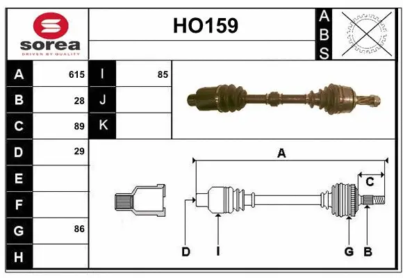 Drive Shaft (HO159)