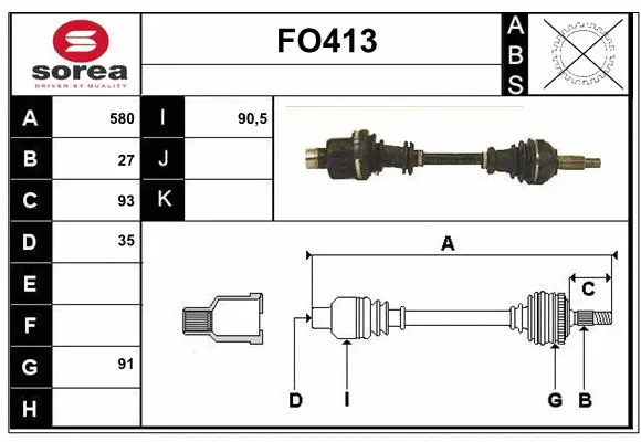 Drive Shaft (FO413)