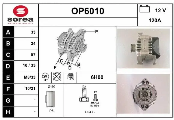 Alternator (OP6010)
