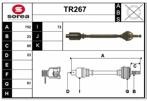 Drive Shaft (TR267)
