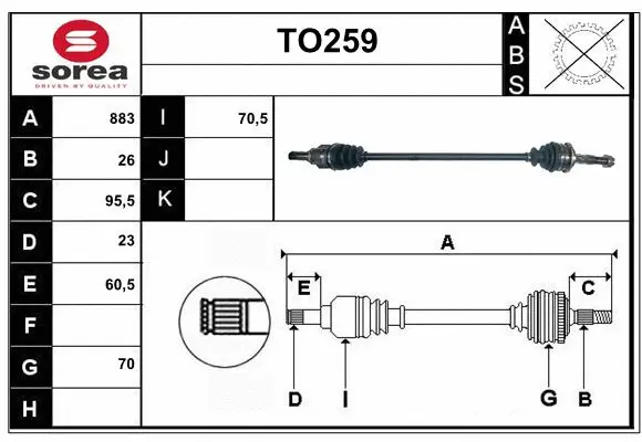 Drive Shaft (TO259)