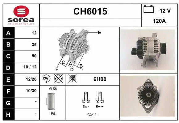 Alternator (CH6015)
