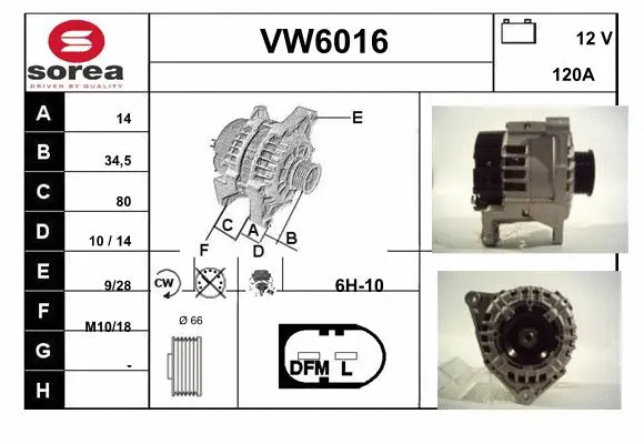 Alternator (VW6016)