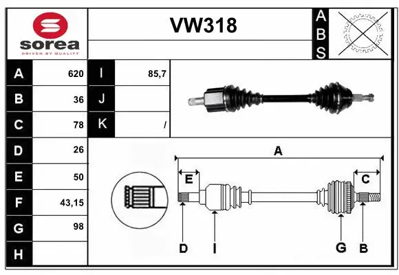 Drive Shaft (VW318)