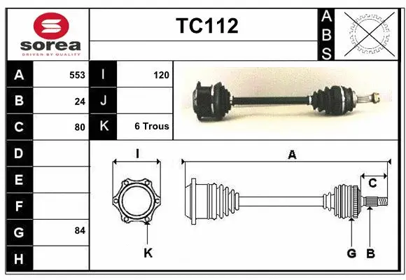 Drive Shaft (TC112)