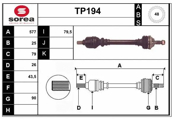 Drive Shaft (TP194)