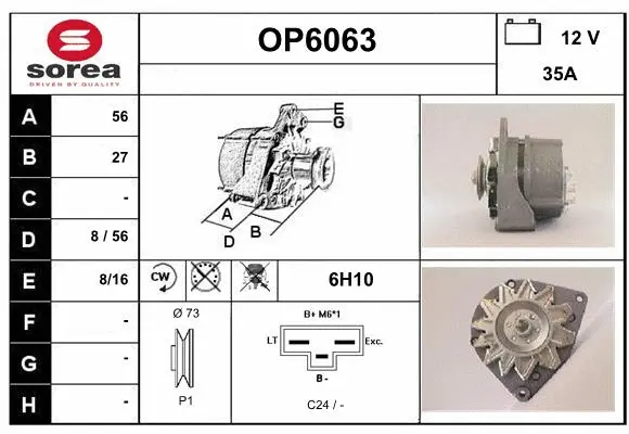 Alternator (OP6063)
