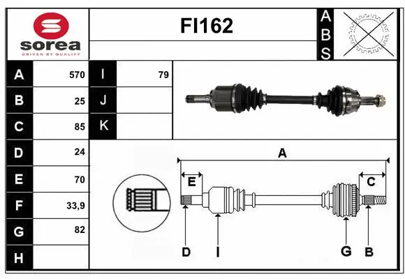 Drive Shaft (FI162)