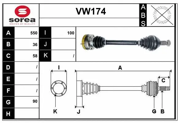 Drive Shaft (VW174)