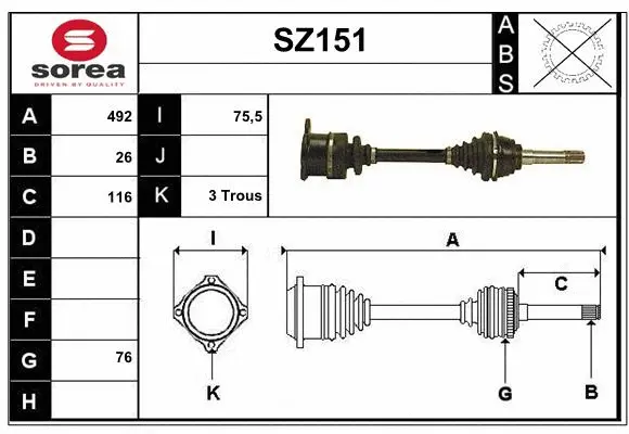 Drive Shaft (SZ151)