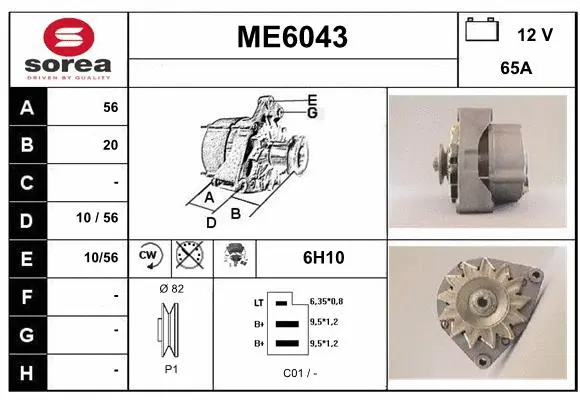 Alternator (ME6043)