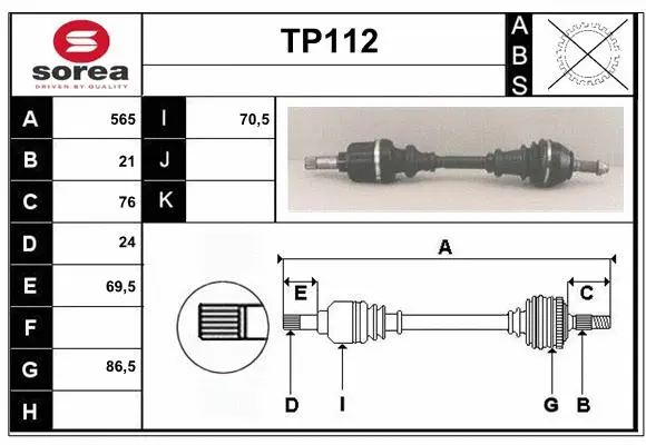 Drive Shaft (TP112)