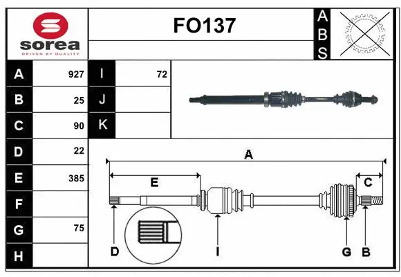 Drive Shaft (FO137)