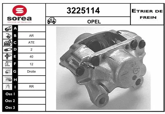 Brake Caliper (3225114)