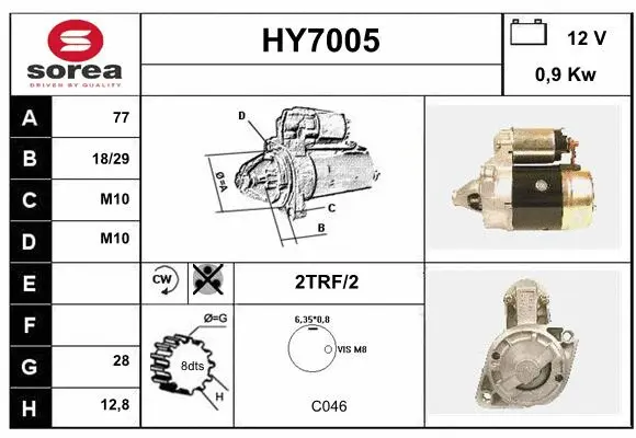 Starter (HY7005)