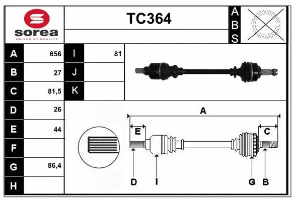 Drive Shaft (TC364)