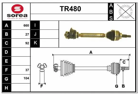 Drive Shaft (TR480)