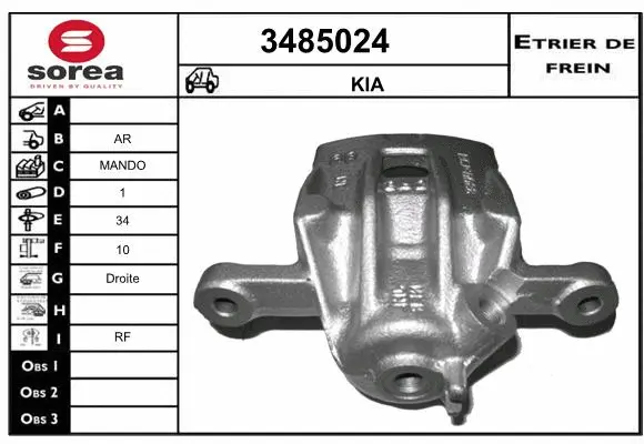 Brake Caliper (3485024)
