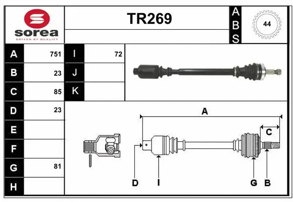 Drive Shaft (TR269)