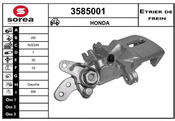 Brake Caliper (3585001)