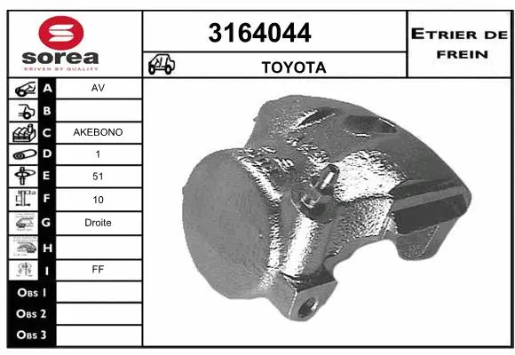 Brake Caliper (3164044)