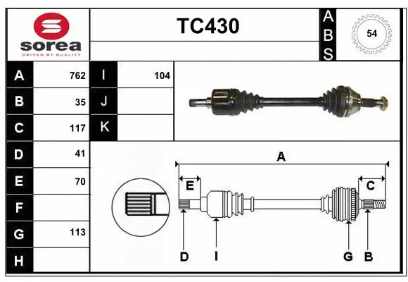 Drive Shaft (TC430)