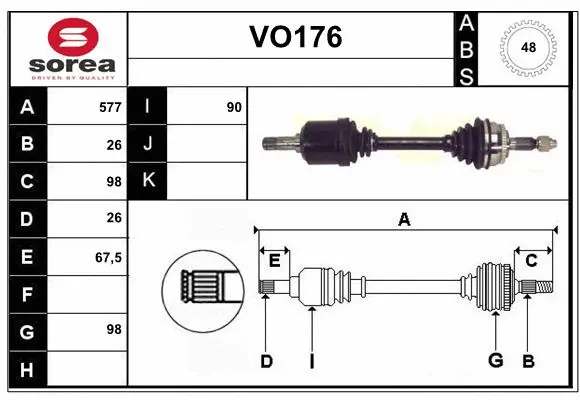 Drive Shaft (VO176)