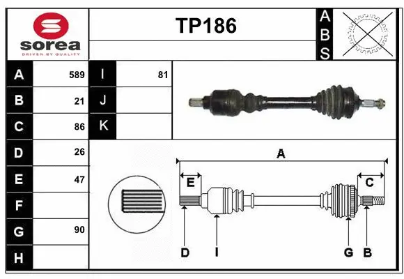 Drive Shaft (TP186)