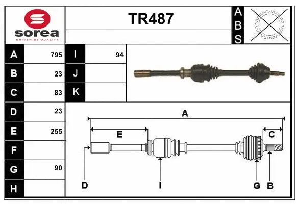 Drive Shaft (TR487)
