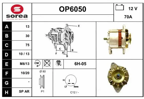 Alternator (OP6050)